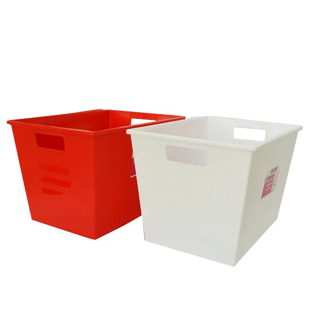 Rimax Storage Crate 14"x10.5"x9" (35.5cmx26cmx23cm)